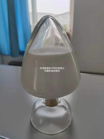 硼酐